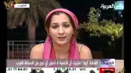 شاهد الفيديو : فنانه كويتيه تتغزل بإسرائيل وقضية فلسطين ليست مشكلة العرب