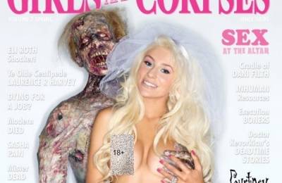 بالفيديو والصور: عارضة أزياء تتعرى بأحضان جثة متفسخة