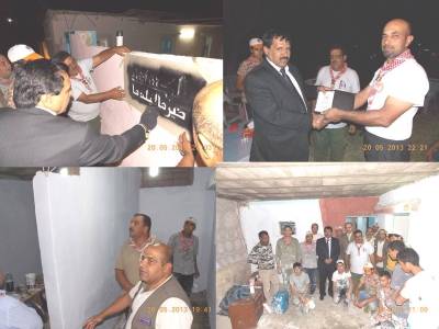 اطلاق مبادرة الخير التطوعية (الكشافة خيرها لبلدها ) في تربية لواء قصبة عمان