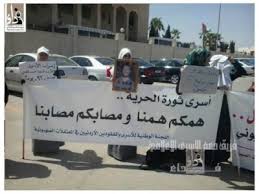 صمتك يقتلهم فعالية لدعم الأسرى في النقابات السبت