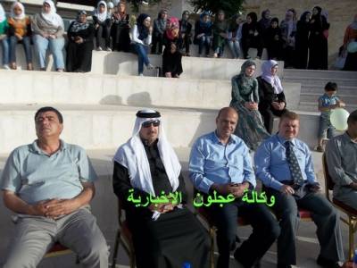 تهنئة وتبريك من د. الشيخ جهاد الزغول الى السيد محمود اليعقوب