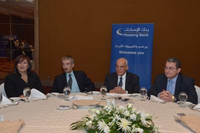 بنك الإسكان يرعى حفل عشاء جمعية المصدرين الأردنيين