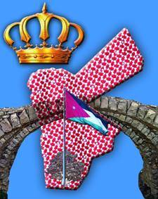 دعوه عامه بمناسبة الاعياد الوطنيه