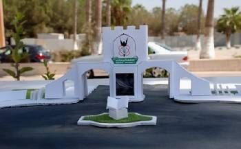 فرع ضمان اليرموك ينظم ورشة عمل في جامعة العلوم والتكنولوجيا الأردنية