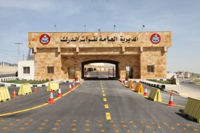 تهنئة المدير العام لقوات الدرك بمنصبه الجديد