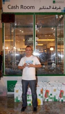 مدخرة  في حسابات التوفير لدى بنك القاهرة عمان تخرج من غرفة الربع مليون بـ 25 الف دينار