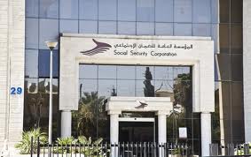 فرع ضمان الزرقاء يناقش مع مديري عمل المحافظة تحديات العمالة الوافدة والتهرب التأميني