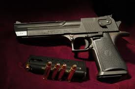 اربد : مواطن يطلق النار على شخصين بالمجمع الشمالي