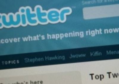 تغريدة لكويتية  على التويتر تتسبب بالسجن 11 عاما