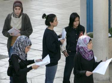 142650 طالبا وطالبة يبدأون امتحان التوجيهي اليوم