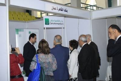 القاهرة عمان يشارك في يوم المسار الوظيفي بجامعة فيلادلفيا