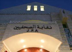 الصحفيين تطلق تقرير مقياس الحريات الاحد المقبل