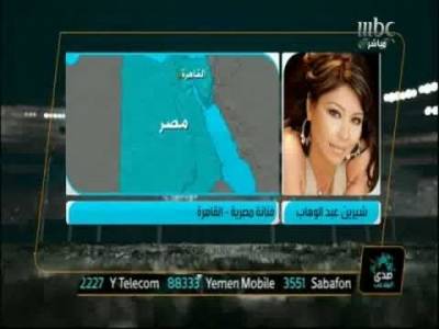 بالفيديو .. شيرين عبد الوهاب تهنئ عساف وتؤكد فوزه لأنه صاحب قضية