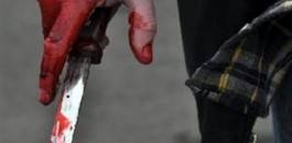 طعن 4 أشخاص بهجوم على مسجد