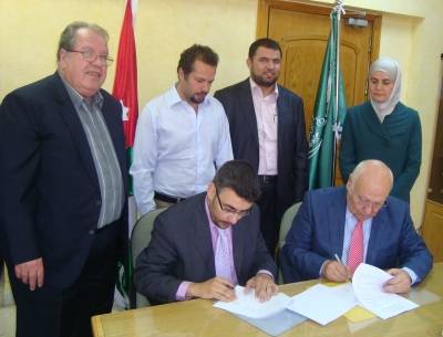 اتفاقية بين المستشفى الاسلامي ومستشفى مركز الامل للتوليد والجراحة النسائية لغايات التدريب والتعليم