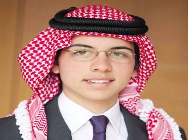 عيد ميلاد الأمير الحسين ولي العهد يصادف غدا