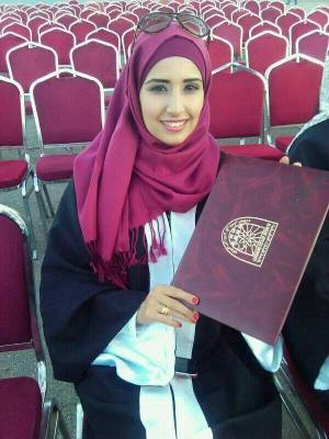 تهنئة للخطيبة الغالية روان الزعبي بمناسبة تخرجها من الجامعة