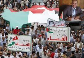 بعض قادة و حكام عرب وضعوا سدادة في أذانهم حين المناداة بأسقاطهم .. (والحراك الشعبي متواصل والربيع مستمر )