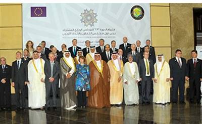 العاهل البحريني يستقبل المشاركين في الاجتماع الوزاري المشترك بين دول مجلس التعاون الخليجي والاتحاد الاوروبي