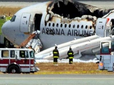 فتاة  نجت من تحطم طائرة وقتلتها سيارة الإنقاذ!