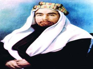 الذكرى 62 لاستشهاد الملك المؤسس اليوم