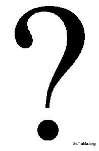 الصدفة تنقذ شابا أردنيا من الموت