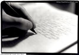 مبادرة  يلا نفطر مع بعض  برعاية JNC