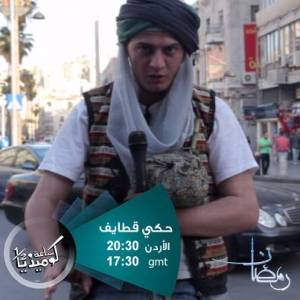 محاربة التطبيع واداتة مكاتب السياحة المتورطة على حكي قطايف