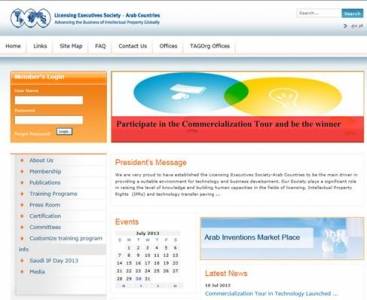 جمعية خبراء التراخيص – الدول العربية تطلق بوابة الكترونية لتسويق الاختراعات العربية وتحويلها الى منتجات