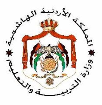 تهنئة لعطوفة الدكتور المهيرات والمهندس الصعيدي