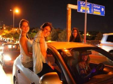 نتائج التوجيهي تضاعف الحركة الهاتفية 150 