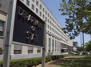 تمديد إغلاق السفارة الأميركية لمساء السبت المقبل