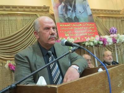 جمال ابو عبيد يهنيء بعيد الفطر السعيد