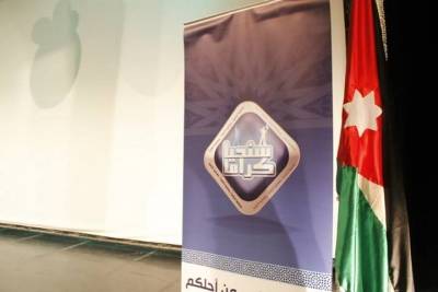 فريق سنحيا كراماً يشارك السوريين فرحة العيد