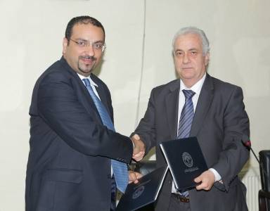 مذكرة تفاهم بين جامعة العلوم التطبيقية الخاصة ومركز طلال أبو غزاله للمعرفة