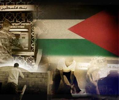 الأردن يدعم فلسطين لتجاوز المعوقات