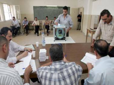 2.3 مليون ناخب وناخبة يقترعون غدا