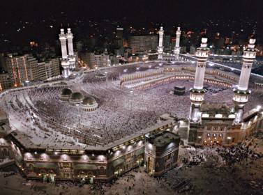 تسليم تصاريح الحج لمواليد 1944 الجمعة والسبت