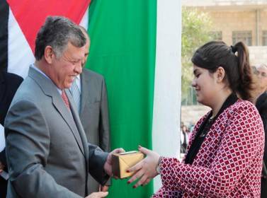 الملك يكرم أوائل الثانوية العامة