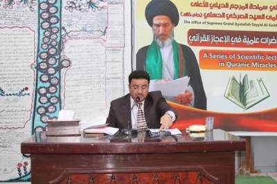 الدكتور لؤي الشبلي: يدحض نظرية انشتاين ويثبت اعلى سرعة هي 43200000 مليون كيلو متر في الثانية