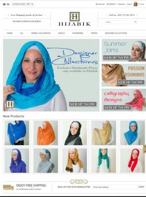 مسيحيان أميريكيان يديران موقعًا إلكترونيًا من الأردن مختصًا في بيع أجمل الحجابات الإسلامية المصممة في أميركا