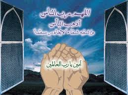 والد الزميل شادي سمحان على سرير الشفاء ..!!