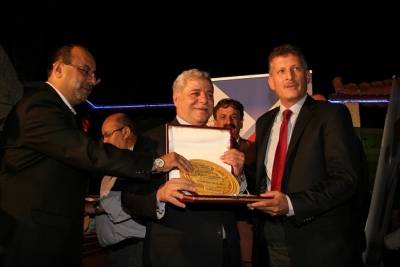 مجلة نيفرتيتي تكرم  البنك الاردني الكويتي