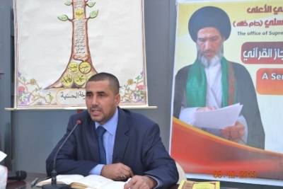 الإعجاز اللغوي والبلاغي في القران الكريم عنوان محاضرة الدكتور حربي الشبلي