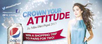«بيبسي الأردن» تطلق مسابقة «ميس دايت بيبسي» للمرة الثانية في المملكة