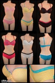 إحذروا ...  الحكومة  ترفع الملابس الداخلية