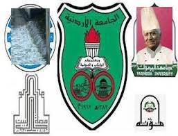 رؤساء جامعات بالواسطة .. وملف الكرامة لم يحول للقضاء .. فمن عليه علامة استفهام عليه ان يستريح ويعود مدرسا ..