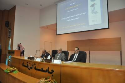 رئيس جامعة الزرقاء يفتتح برنامج تهيئة أعضاء هيئة التدريس الجدد