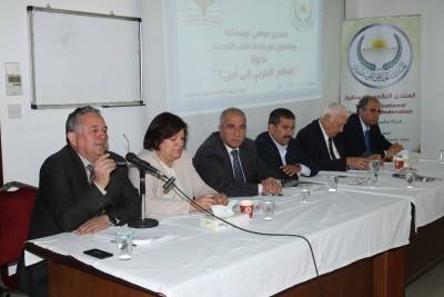  المنتدى العالمي للوسطية  و رابطة كتاب التجديد ينظمان ندوة العالم العربي الى أين؟