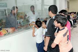 إجتماع لمسؤولي المقاصف المدرسية في تربية القويسمة